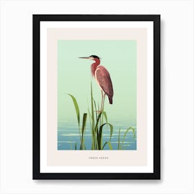 Minimalist Green Heron 2 Bird Poster Art Print