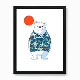 Summer Polar Bear Art Print