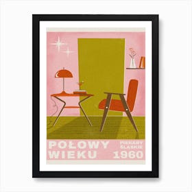 Mid Century Furniture Art Print