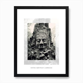 Poster Of Krong Siem Reap, Cambodia, Black And White Old Photo 1 Art Print