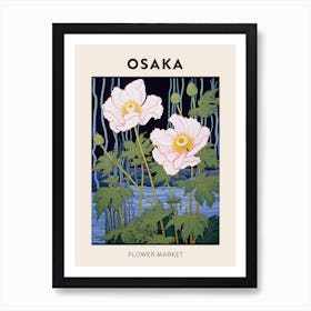 Osaka Japan Botanical Flower Market Poster Art Print