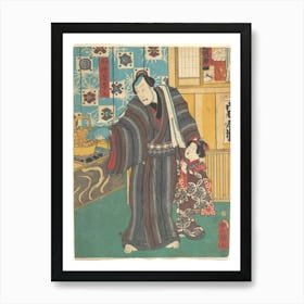 Actor As Master Of Sagamiya (Sagamiya Teishu) By Utagawa Kunisada Art Print