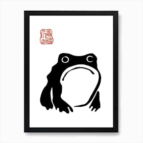 Matsumoto Hoji Frog Inspired Frog Japanese Art Print
