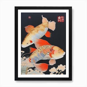 Kin Matsuba 1, Koi Fish Ukiyo E Style Japanese Art Print