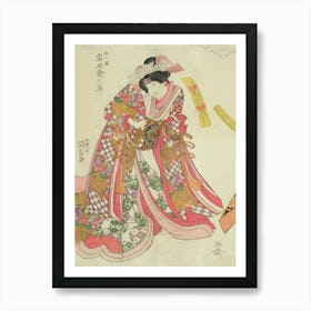 Näyttelijä Iwai Kumesaburo Onoe No Maen Roolissa, 1815, By Utagawa Kunisada Art Print