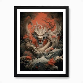 Chinese Calligraphy  Dragon 7 Art Print