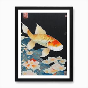 Hikari Moyo 1, Koi Fish Ukiyo E Style Japanese Art Print