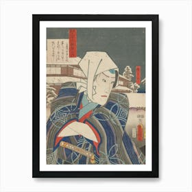 Portrait Of A Man Wearing A White Headscarf With Splatters On Top And A Kimono With Grey, Blue And Purple Art Print