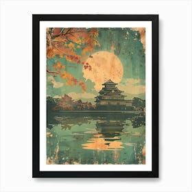 Hiroshima Castle Mid Century Modern 2 Art Print