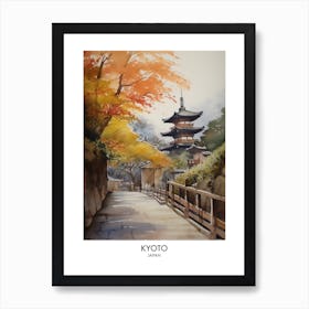 Kyoto 3 Watercolour Travel Poster Art Print