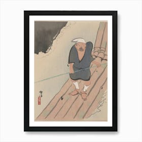 Boatman, One Of Four (1920s), Kamisaka Sekka Art Print