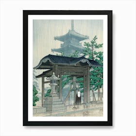 Kaonashi and the grey temple Art Print