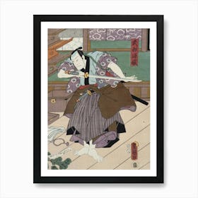 Näyttelijät Kamezo, Onoe Kikugoro Iv Ja Ichikawa Kodanji Iv Näytelmässä Sugawara Denju Tenarai Kagami Art Print