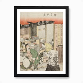 Print Shop By Katsushika Hokusai Art Print