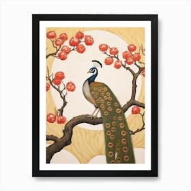 Bird Illustration Peacock 1 Art Print