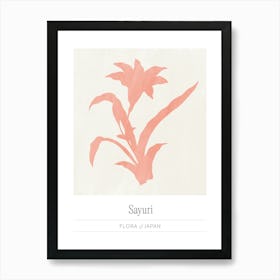 Japan Flower Market, Japandi Floral Silhouette in Coral Pink Art Print