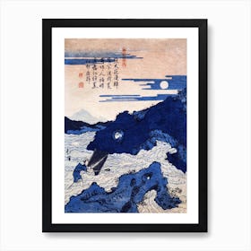 Fishing At Night, Totoya Hokkei Art Print
