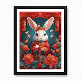 Chinese Rabbit 1 Art Print