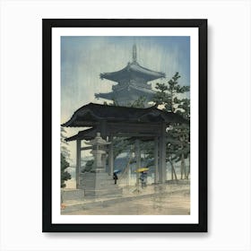 Japanese Kawase Hasui 1 Art Print