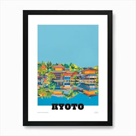 Kyoto Japan 2 Colourful Travel Poster Art Print