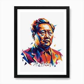 Mao Zedong 01 Portrait WPAP Pop Art Art Print