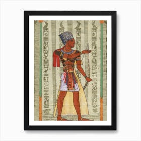 Egyptian Pharaoh Man Royal Retro Vintage Art Print