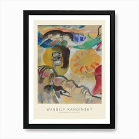 THE GARDEN OF LOVE (SPECIAL EDITION) - WASSILY KANDINSKY Art Print