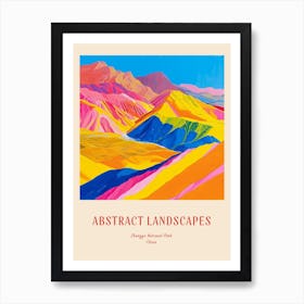 Colourful Abstract Zhangye National Park China 1 Poster Art Print