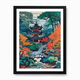 Ginkaku Ji Temple Gardens, Japan, Painting 5 Art Print