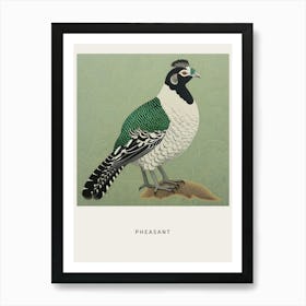 Ohara Koson Inspired Bird Painting Pheasant 5 Poster Art Print