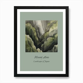 Landscapes Of Japan Mount Aino Art Print