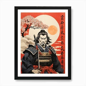 Samurai Warrior 8 Art Print