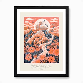 The Great Wall Of China   Cute Botanical Illustration Travel 2 Poster Art Print