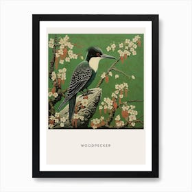 Ohara Koson Inspired Bird Painting Woodpecker 1 Poster Art Print