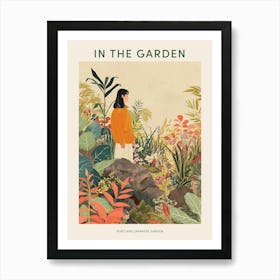 In The Garden Poster Portland Japanese Garden Usa 2 Art Print