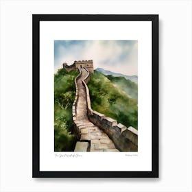 The Great Wall Of China 2 Watercolour Travel Poster Art Print