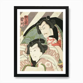 Actors Ichikawa Ebizō V As Tetsugatake And Onoe Kikugorō Iv As Iwakawa By Utagawa Kunisada Art Print