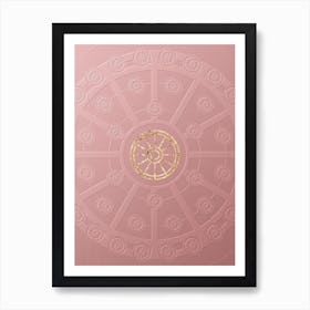 Geometric Gold Glyph Abstract on Circle Array in Pink Embossed Paper n.0011 Art Print