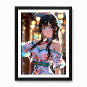 Anime Girl 7 Art Print