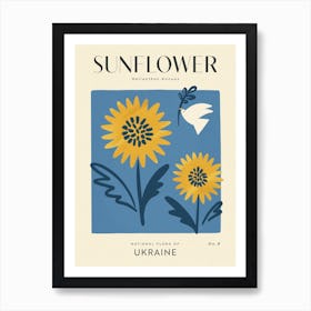 Vintage Blue And Yellow Sunflower Of Ukraine Art Print