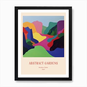 Colourful Gardens Kairakuen Japan 1 Red Poster Art Print