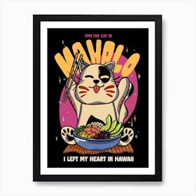 Mahalo Art Print