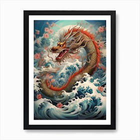 Dragon Close Up Traditional Chinese Style 2 Art Print