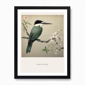 Ohara Koson Inspired Bird Painting Kingfisher 2 Poster Art Print