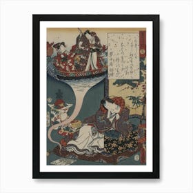 Yume no ukihashi,Original from the Library of Congress. Art Print