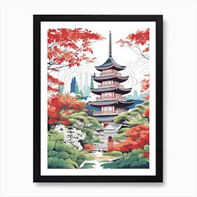 Ninna Ji Temple Japan Modern Illustration 2  Art Print