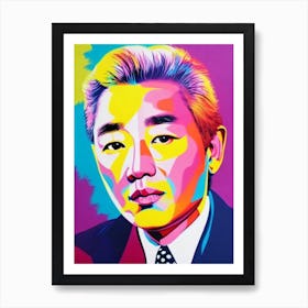 Choi Min Sik Pop Movies Art Movies Art Print