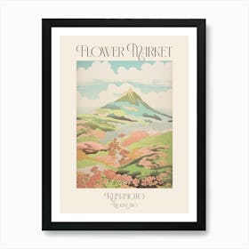 Flower Market Mount Aso In Kumamoto Japanese Landscape 3 Poster Art Print