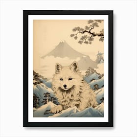 Kit Fox Japanese Illustration 1 Art Print
