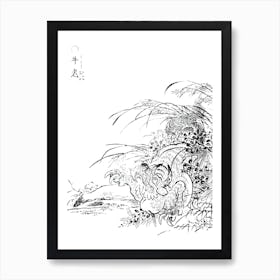 Toriyama Sekien Vintage Japanese Woodblock Print Yokai Ukiyo-e Ushi Oni Art Print